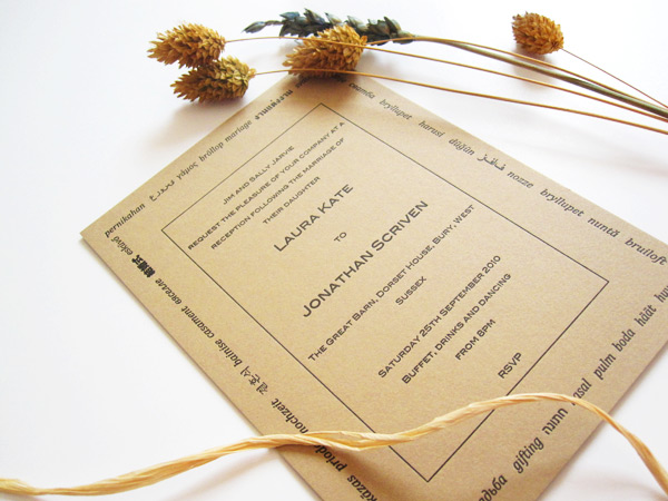 Letterpress Wedding Invitations